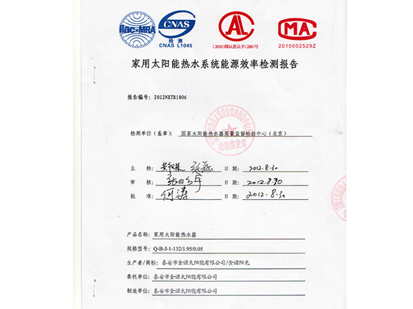 �O(ji��n)�y(c��)��(b��o)��